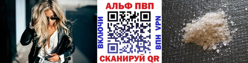 Купить Гашиш  Каннабис  АМФ  МЕФ  COCAIN  СК  Кяхта