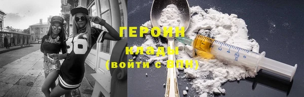 2c-b Бугульма