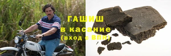 2c-b Бугульма