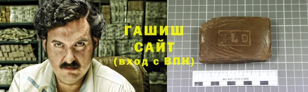 2c-b Бугульма