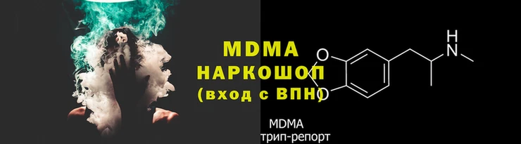 2c-b Бугульма