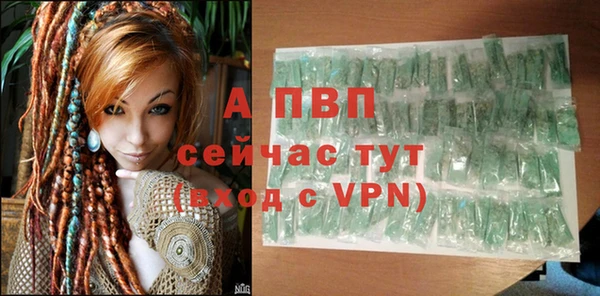 2c-b Бугульма