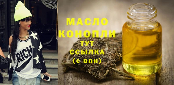 2c-b Бугульма
