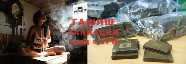 2c-b Бугульма
