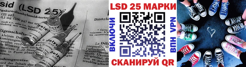 Купить  Кяхта  ЛСД экстази ecstasy 
