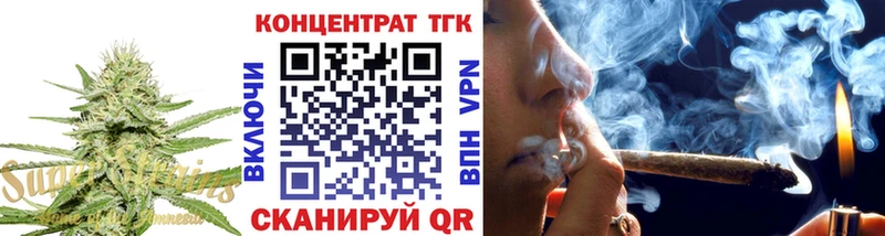 Дистиллят ТГК жижа  Купить закладки  Кяхта 